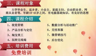 武穴小橋中學(xué)初一分班時(shí)間及便民信息綜合指南