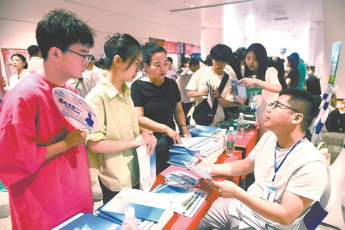 高招咨詢(xún)?nèi)ヂ?招生信息一站通